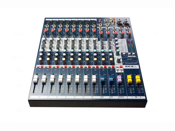 EFX系列帶效果調(diào)音臺(tái)
